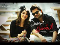 Endukante Premanta Latest Wallpapers